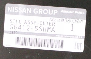 NISSAN LEAF 2 II ZE1 2017-2025 Próg słupek prawy G6412-5SHMA G64125SHMA 4/4 MINIATURA