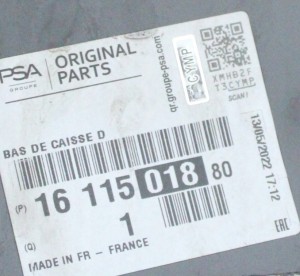 PEUGEOT 308 SW II 2 T9 KOMBI 2013-2021 próg słupek prawy 1611501880 4/4 MINIATURA