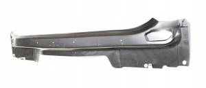 FORD FOCUS 2 II MK2 2004-2009 HB tylny pas ściana 1450291 3/7 MINIATURA