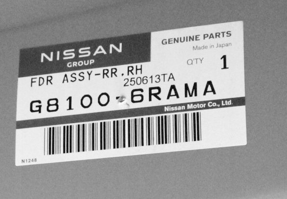 NISSAN X-TRAIL XTRAIL T33 2022- Tylny prawy błotnik G8100-GRAMA G8100GRAMA 4/4