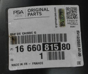 OPEL CORSA F CORSA-e ELECTRIC 2019-2025 próg słupek C lewy 1666081580 4/4 MINIATURA