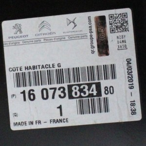 PEUGEOT 208 1 I CA CC 2012-2019 5D Próg słupek lewy 1607383480 4/4 MINIATURA