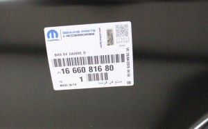 OPEL CORSA F CORSA-e ELECTRIC 2019-2025 próg słupek prawy 1666081680 4/4 MINIATURA