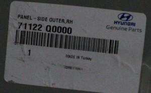 HYUNDAI I20 3 III BC3 2020-2024 próg słupek prawy 71122-Q0000 71122Q0000 3/5 MINIATURA