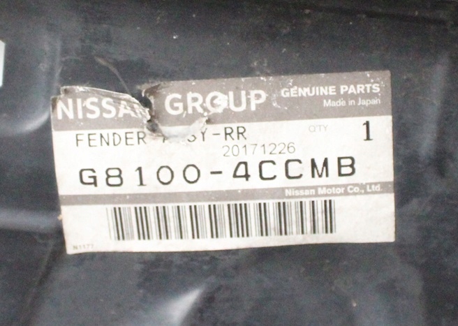 NISSAN X-TRAIL XTRAIL III 3 T32 2013-2021 Tylny prawy błotnik G81004CCMB 6/6