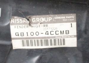 NISSAN X-TRAIL XTRAIL III 3 T32 2013-2021 Tylny prawy błotnik G81004CCMB 6/6 MINIATURA