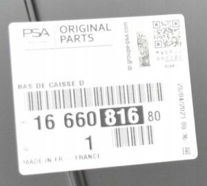 OPEL CORSA F 2019-2024 próg słupek prawy 1666081680 4/4 MINIATURA